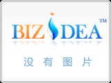 国际铁路运输