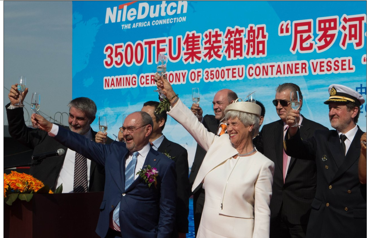 NileDutch 针对西非市场拟建四艘新船