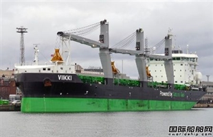 全球最环保杂货船“Viikki”轮开始在波罗的海运营