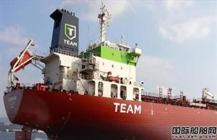 Team Tankers并购两家成品油船公司