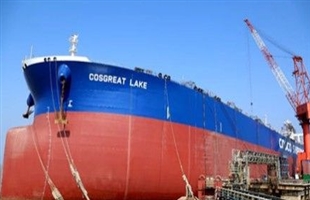 舟山中远海运重工完成远大湖轮修理改装工程
