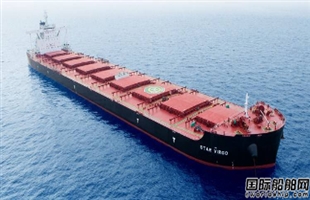 Star Bulk发股收购16艘散货船