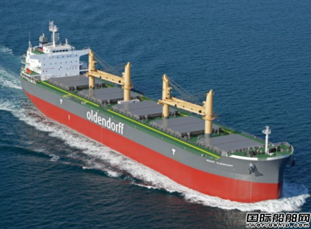 Oldendorff或向国银租赁出售13艘在建散货船