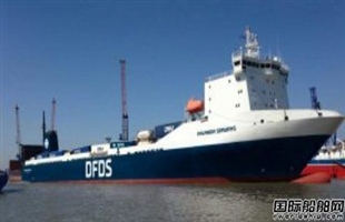 丹麦航运物流公司DFDS因滚装船起火事故关闭航线