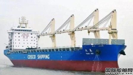 中远海运特运成为全球最大多用途船运营商