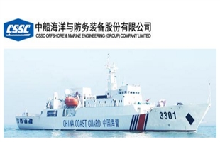 中船防务：航运市场提振 船舶行业整合提速