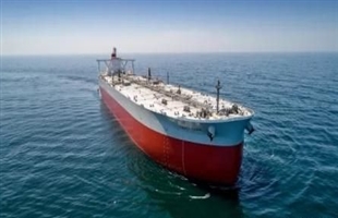 南通中远海运川崎又一艘31万吨VLCC交付