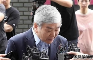 韩进集团会长涉嫌逃税渎职受讯