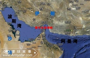 伊朗真的要封锁霍尔木兹海峡了！下一步中东原油怎么运？