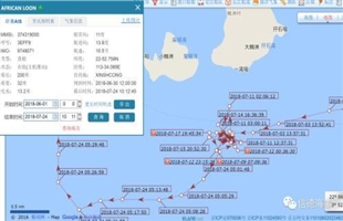 243艘散货船锚泊于中国沿海港口