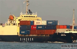 韩国为长锦商船和兴亚合并提供资金支持