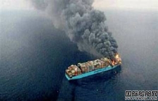 马士基航运将制定集装箱船危险货物装载准则