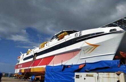 慧洋海运订造最新高速客轮涉足客运市场