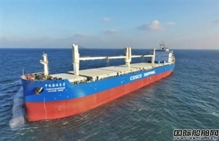 中远海运百亿新造船融资“自给自足”？