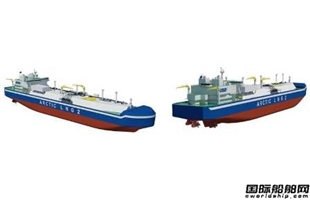 商船三井获俄罗斯3艘破冰型LNG船承运合同