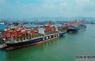 招商局港口与达飞海运完成首期8个码头的收购