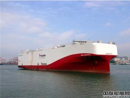 中国建造全球最大LNG动力汽车船将加入大众船队