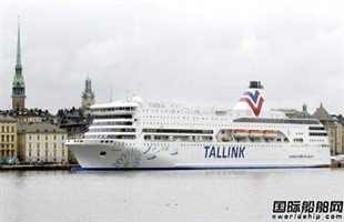 爱沙尼亚Tallink公司获得政府1亿欧元贷款支持