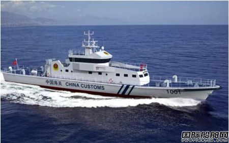 江龙船艇成功签订国家海关总署50米级缉私艇建造合同