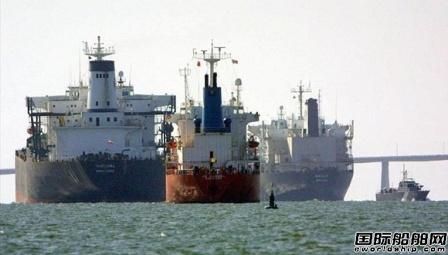 伊朗首艘“救命油轮”成功闯关抵达委内瑞拉