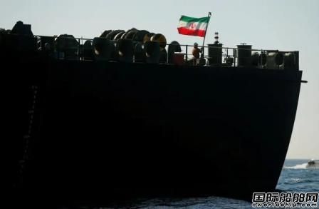 伊朗首艘“救命油轮”成功闯关抵达委内瑞拉