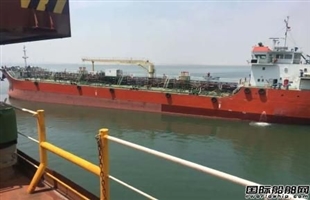 中国船燃航运公司新租入供油船完成第一单