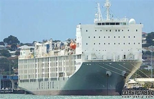 一艘牲畜运输船爆发疫情 6人已确诊滞留澳大利亚