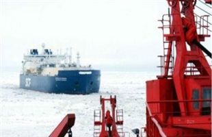 俄罗斯破冰LNG船完成史上最早北海航线运输