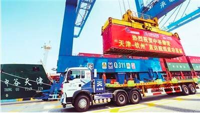 天津至广西钦州集装箱直航航线开通 带动南北产业链供应链协同发力加速转起来