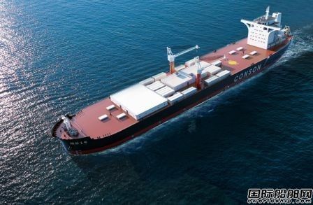 全球首艘10万吨级智慧大型养殖工船正式签约