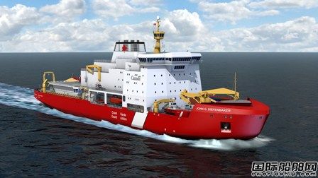 加拿大两大船企联手接单建造新型基地破冰船