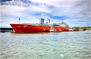 Petronas向缅甸交付首批LNG货物