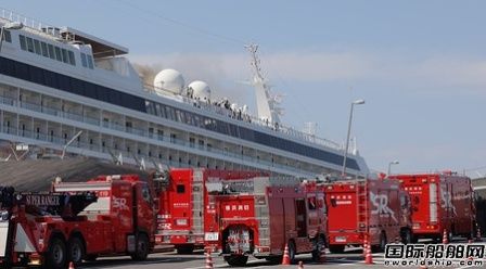 日本最大豪华邮轮“飞鸟2”号突发火灾