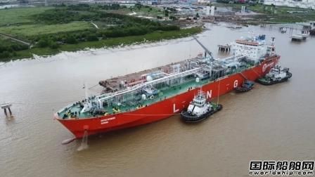 “中技伟能环球”轮成为靠泊缅甸首艘LNG船