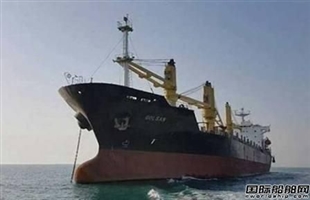 美国没辙？伊朗又一艘船运载食品物资抵达委内瑞拉