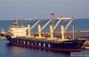 越南国家航运公司Vinalines首次公开募股失败