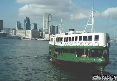 香港首艘运营日常航线环保渡船“晓星”轮启航