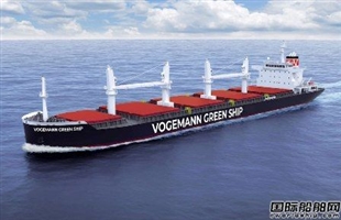 Vogemann通过区块链融资为中国船企新造船筹措资金
