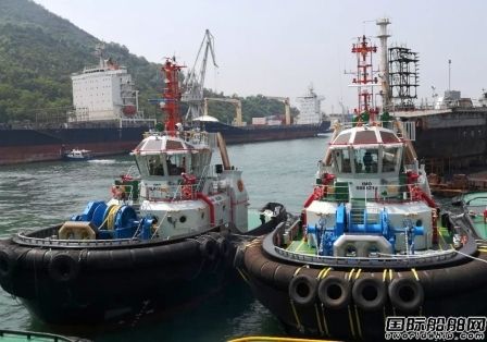 “海鲲”轮“海鹏”轮正式入列香港友联拖轮船队