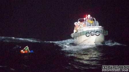 42人失联！一艘牲畜船抵达中国前遭遇台风失联