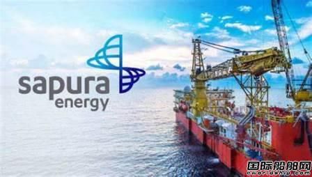 Sapura Energy获2亿美元油气设备总包合同