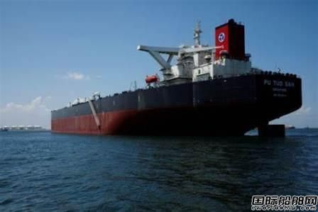 Xihe Holdings旗下七艘油船挂牌出售