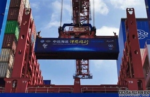 中远海运承运进博会德国和丹麦展品成功启运