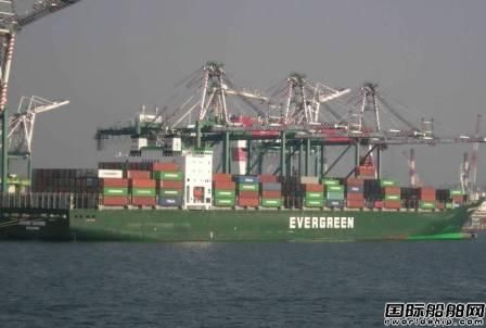 长荣海运一艘集装箱船遇强风36只货柜落海
