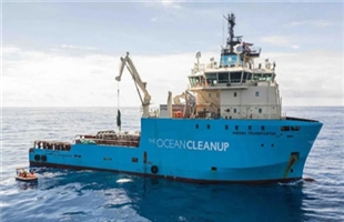 马士基与“海洋清理”组织续签合作协议携手保护海洋