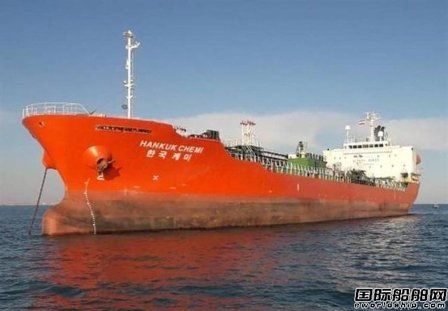 伊朗释放韩国被扣船船员，船东称只是安全但回国仍难