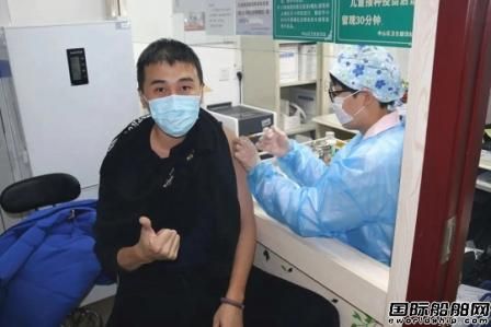 中远海运船员完成新冠疫苗首针接种破万人
