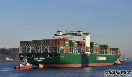 5家船厂竞争！长荣海运订造20艘15000TEU集装箱船