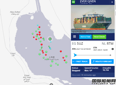 400艘积压船“快速”放行！苏伊士运河恢复通航
