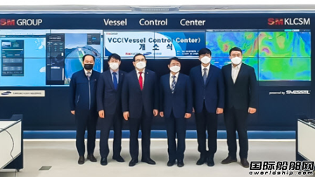 韩国SM集团与三星重工合作推进智能船舶管理